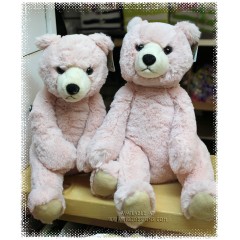 Aurora  Humphrey Bear | 15.5" | Blush Color
